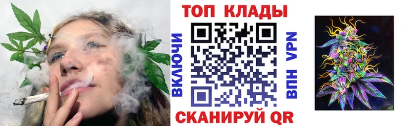 Сколько стоит Новохопёрск А ПВП Меф мяу мяу ГАШ Экстази МАРИХУАНА