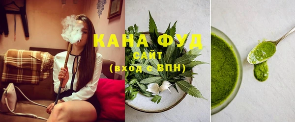 Альфа ПВП Сатка